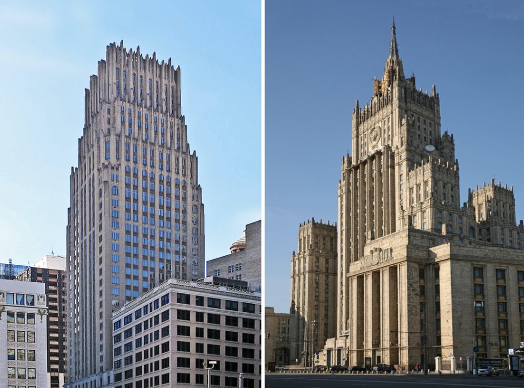 Фото: Бархин А.Д.  / «Ар-деко и историзм в архитектуре московских высотных зданий»