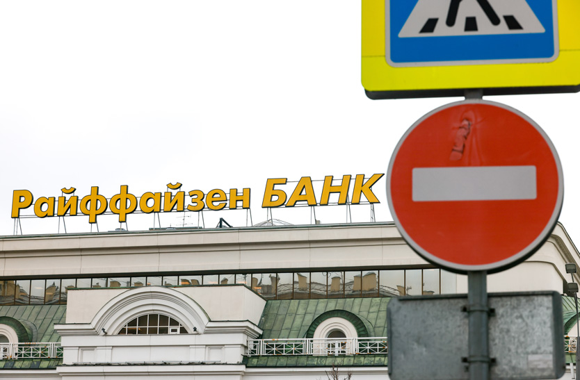 Фото: Владимир Гердо / ТАСС