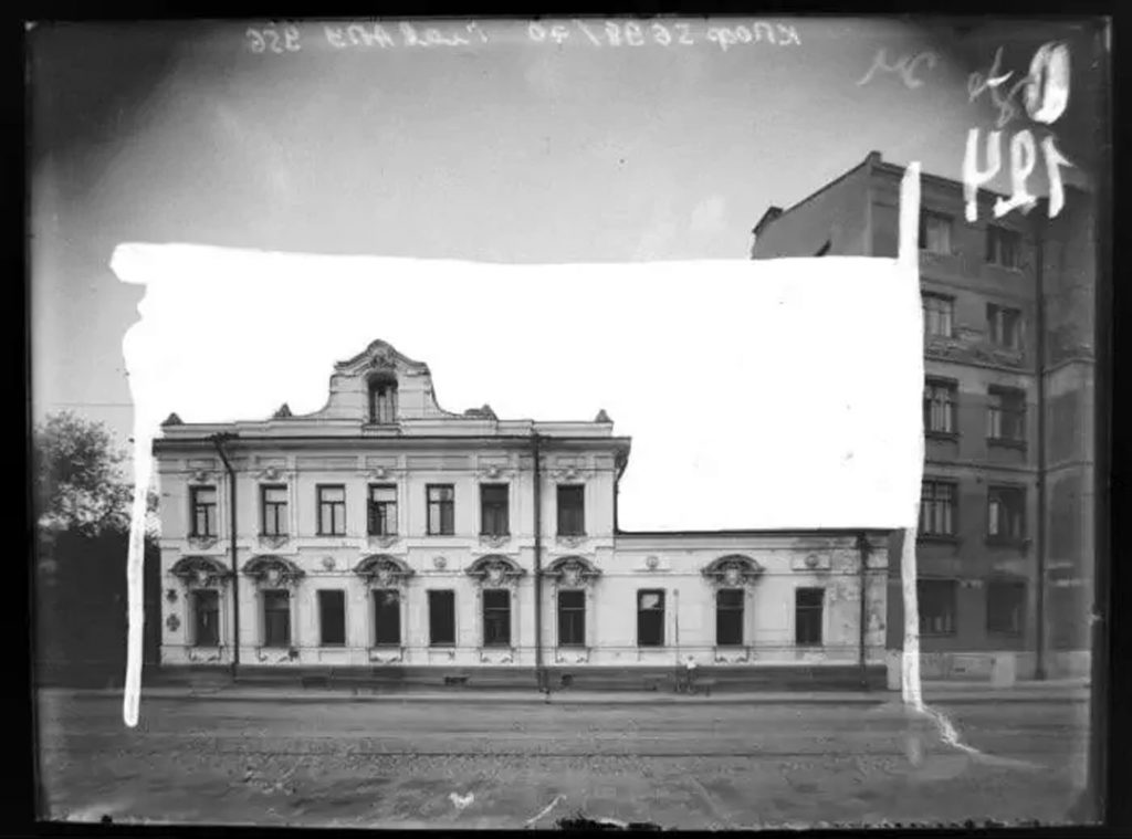 Фото: ГНИМА