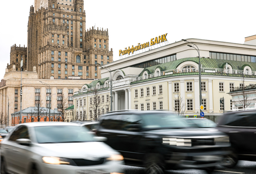 Фото: Владимир Гердо / ТАСС