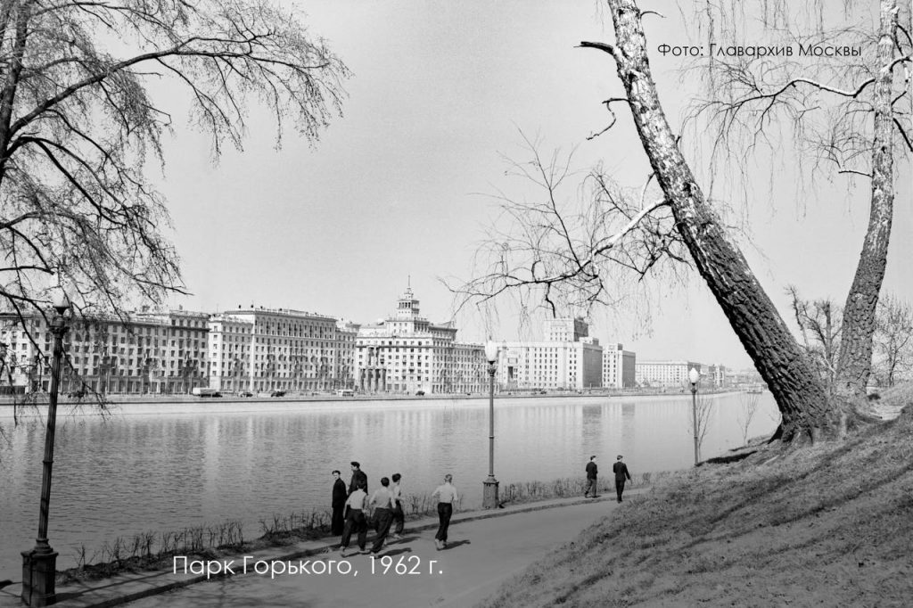 Главархив москвы фото