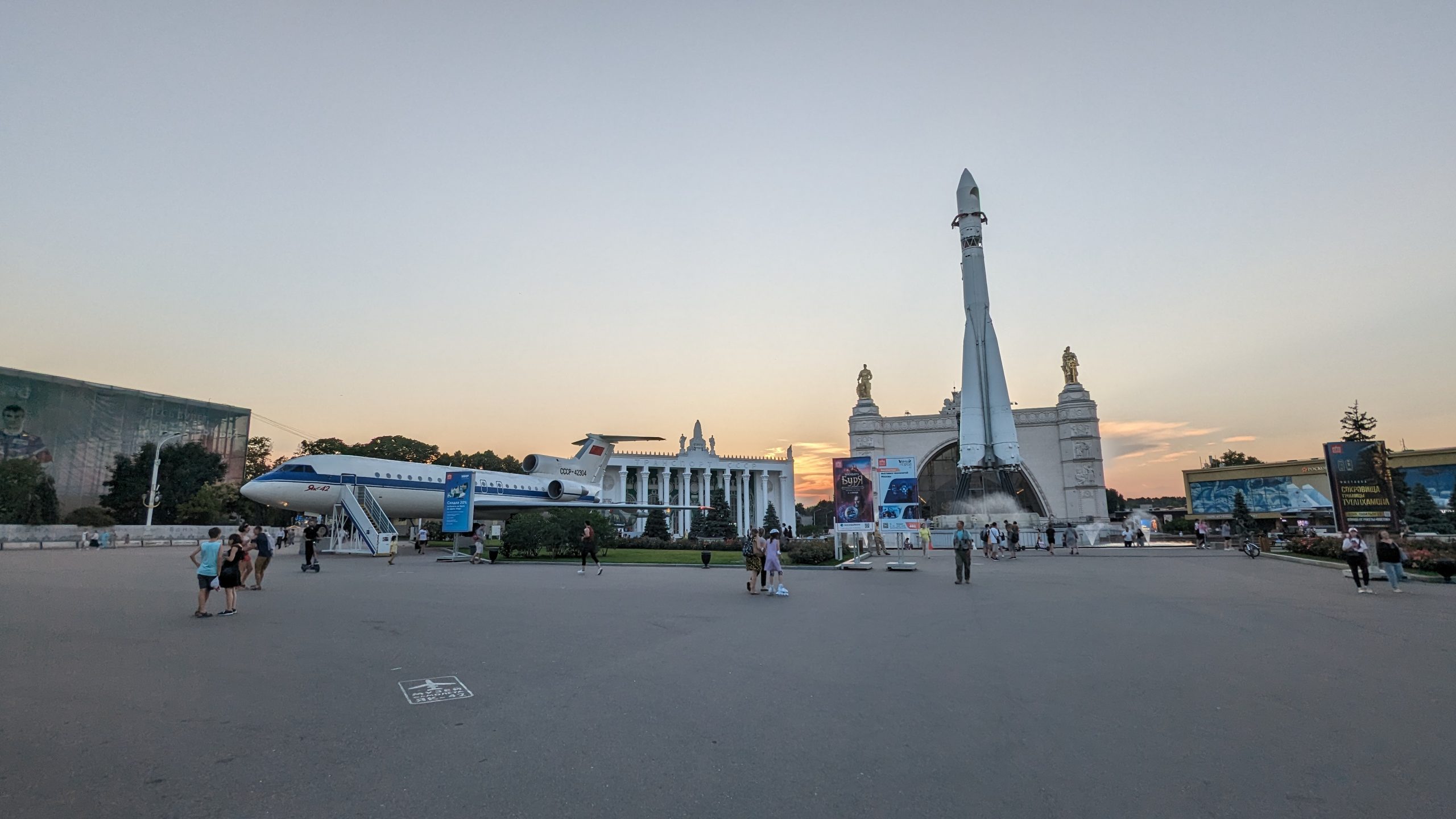 Московские новости