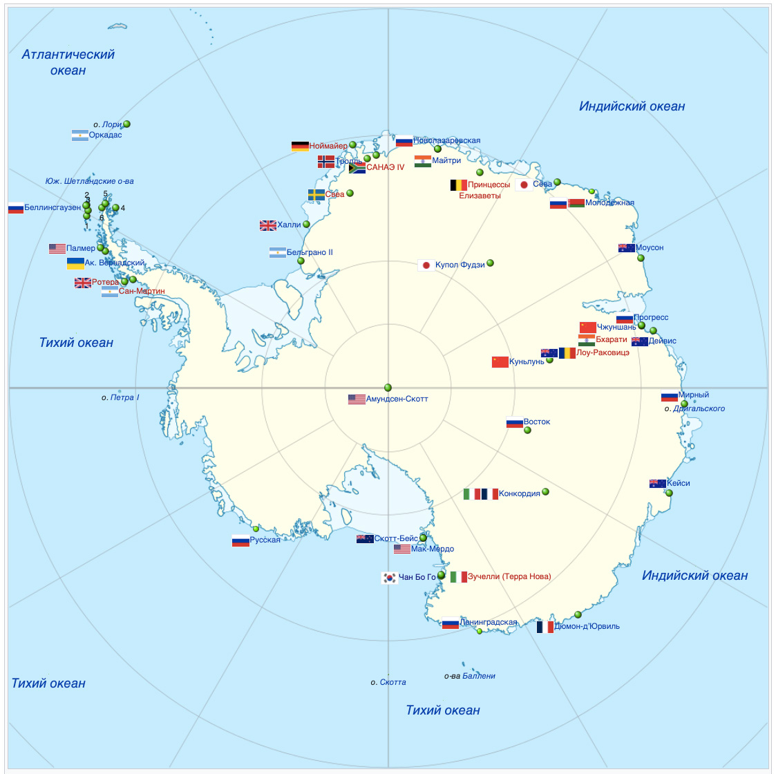 Полярные станции разных стран мира в Антарктиде