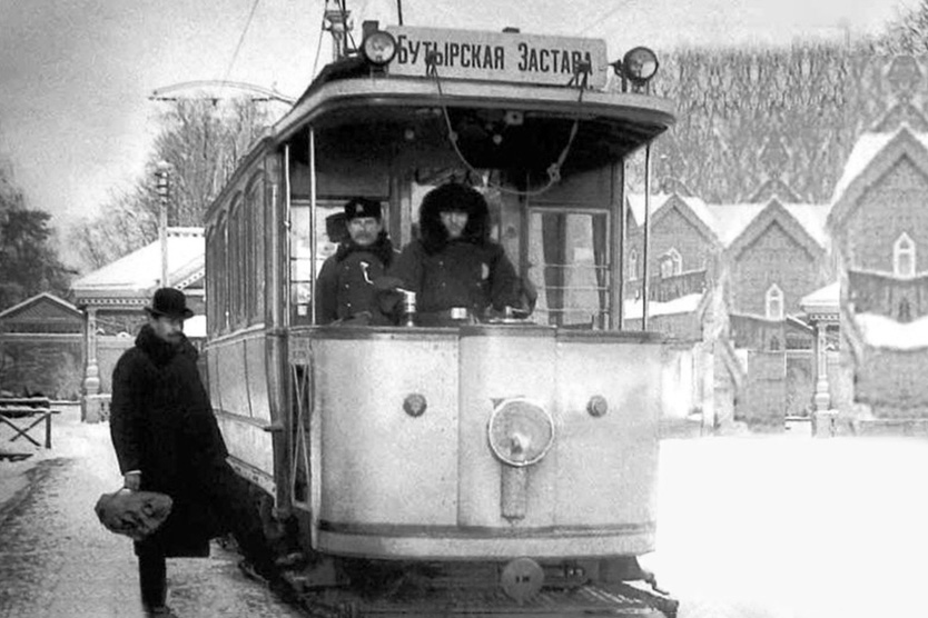 Первый электрический трамвай в Москве