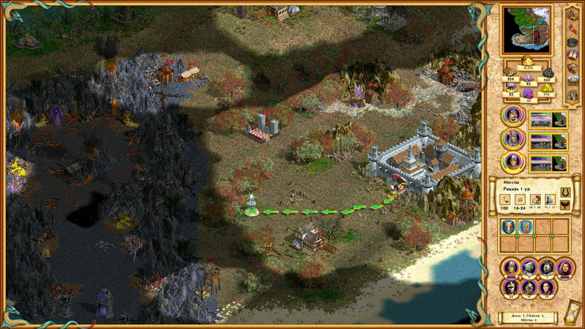 Heroes of Might and Magic IV