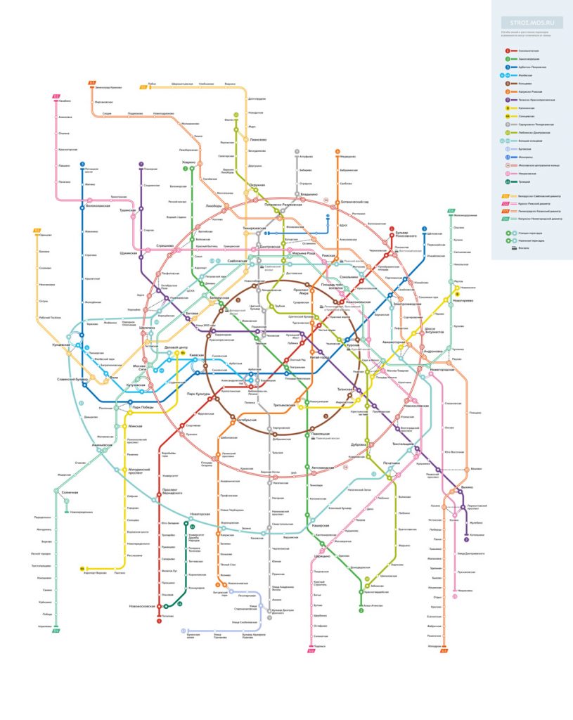 Свежая схема метро Москвы, 2024 год