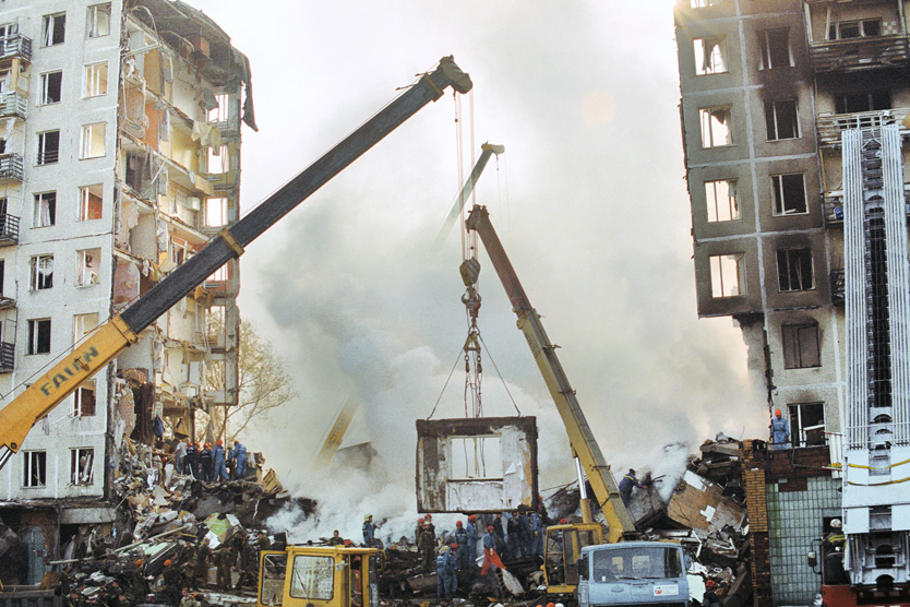 Теракт на улице Гурьянова в Москве, 1999 год