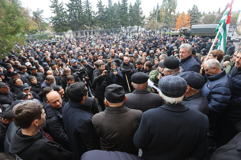 Протесты в Абхазии