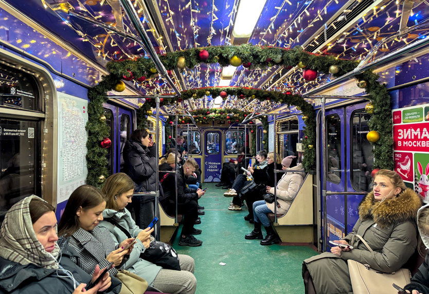 Вагон метро