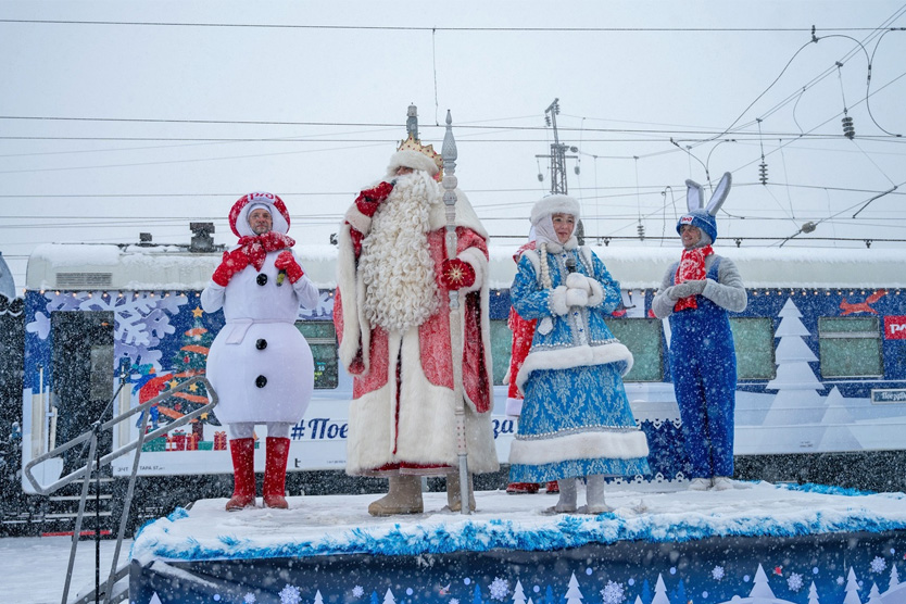 Поезд Деда Мороза