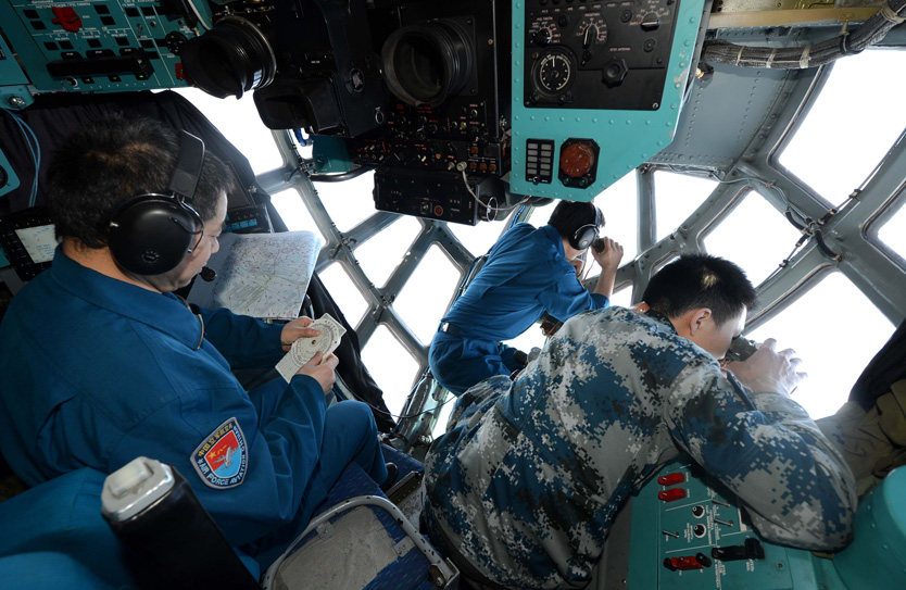 Поиски самолета MH370