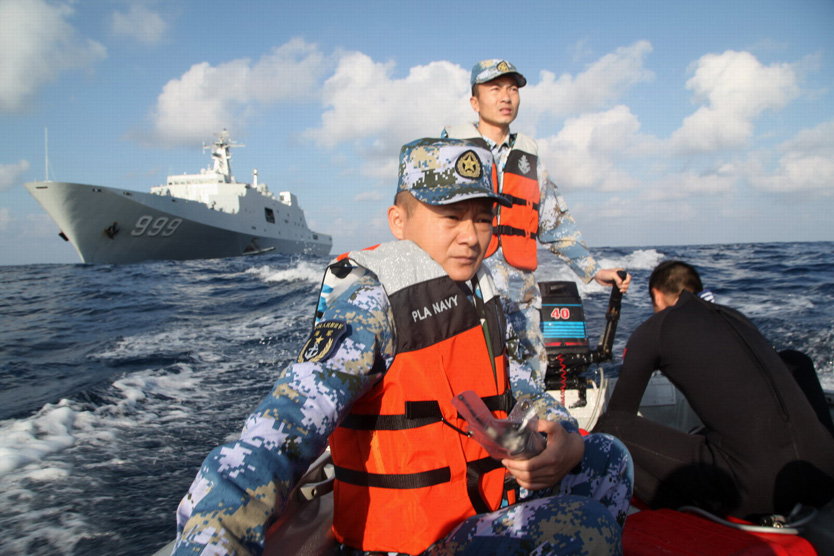 Поиски самолета MH370