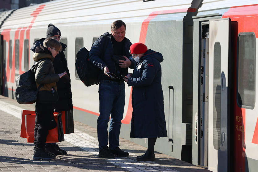 Поезд РЖД 