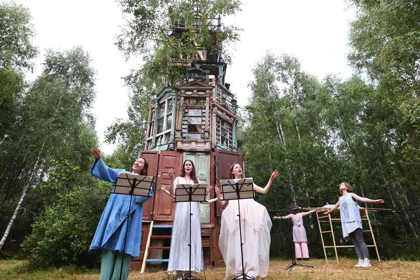 Фестиваль «Архстояние»