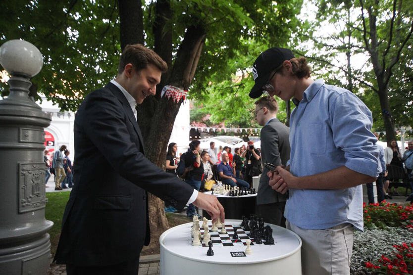 Фестиваль Chess & Jazz