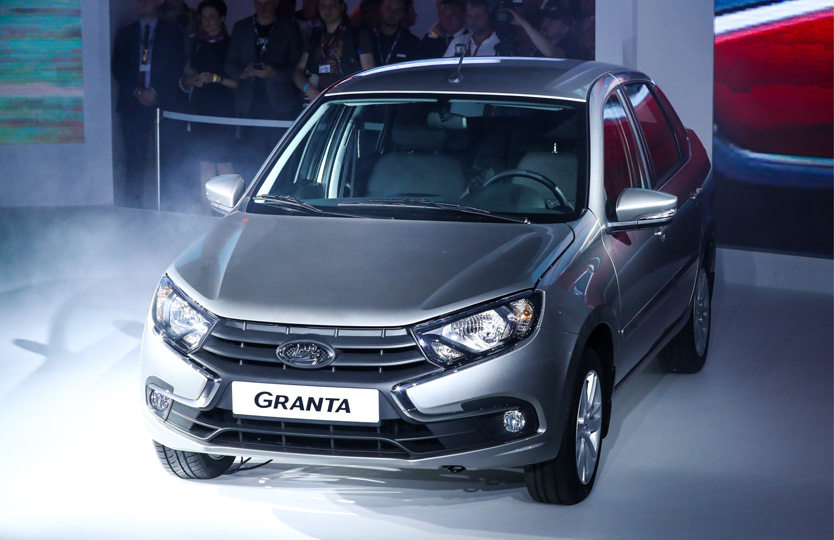 Lada Granta