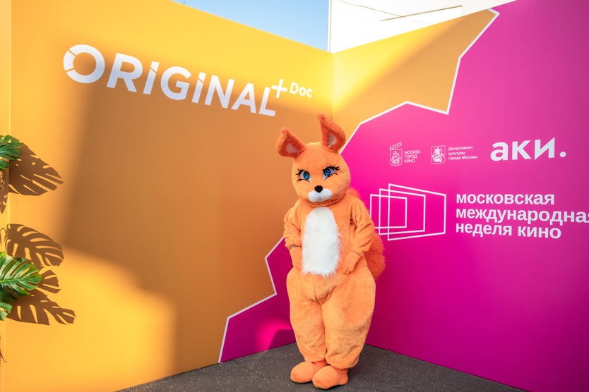 Фестиваль документального контента стриминговых платформ ORIGINAL+Doc