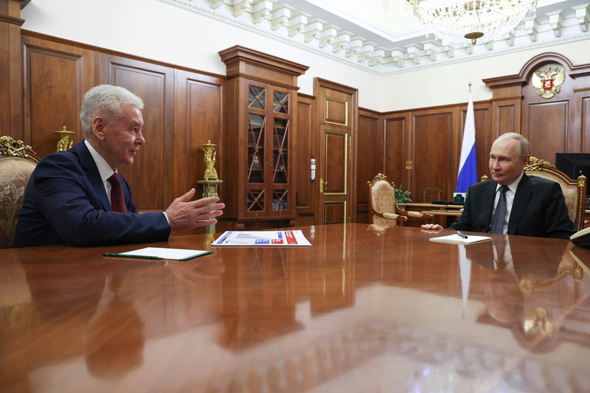 Владимир Путин и Сергей Собянин во время встречи в Кремле