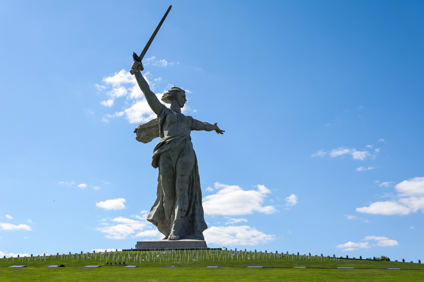 Родина мать