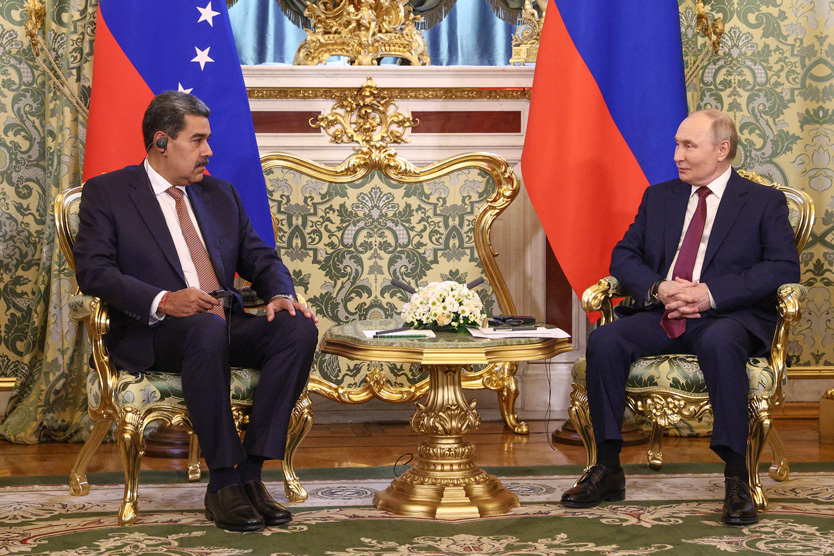 Николас Мадуро и Владимир Путин