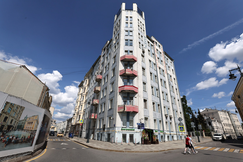 Моссельпром