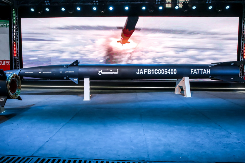 Иранская гиперзвуковая ракета Fattah