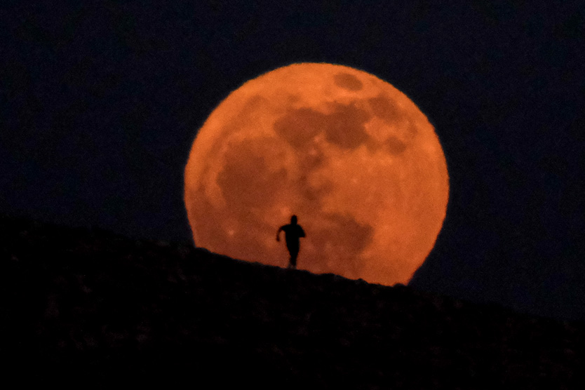 Клубничная Луна