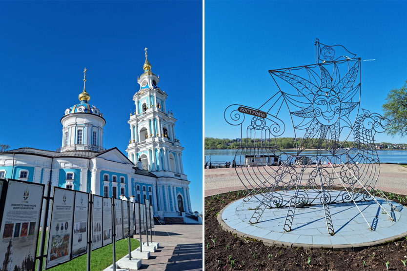 Богоявленский собор в Костроме