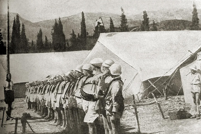 «Артек» в 1925 году