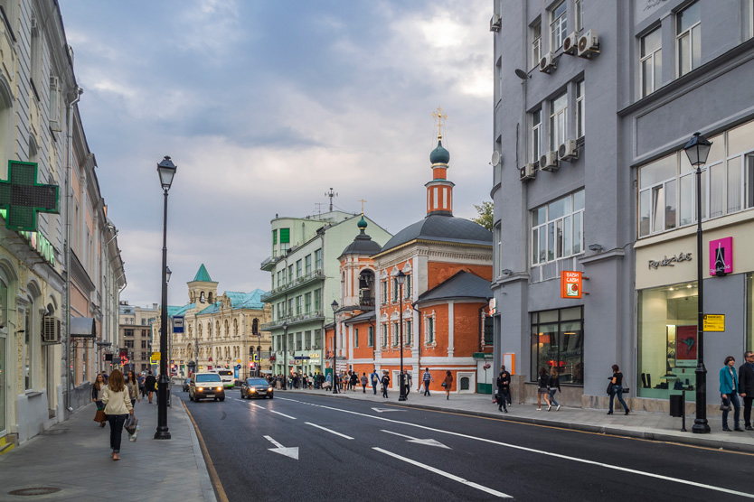 Маросейка