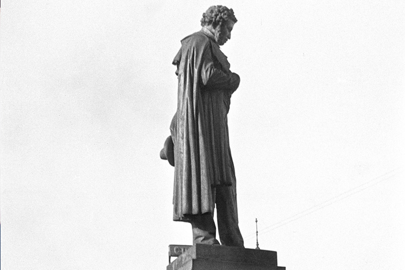 Памятник Пушкину в Москве, 1937 год