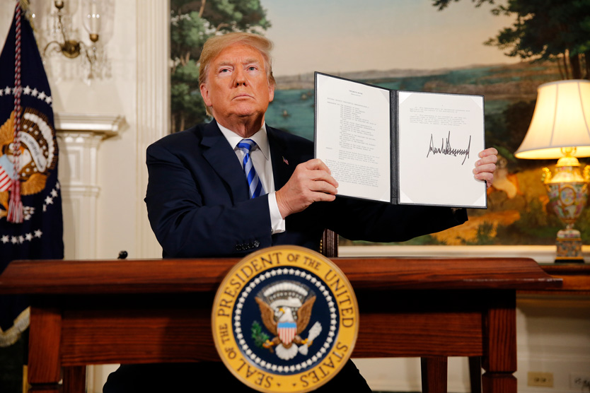 Трамп