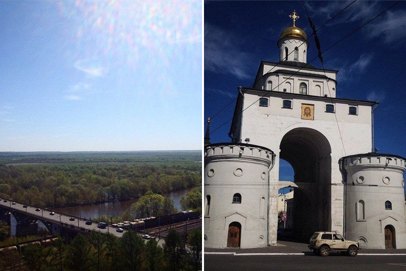 Вид с парка Пушкина на Клязьму и Золотые ворота, Владимир