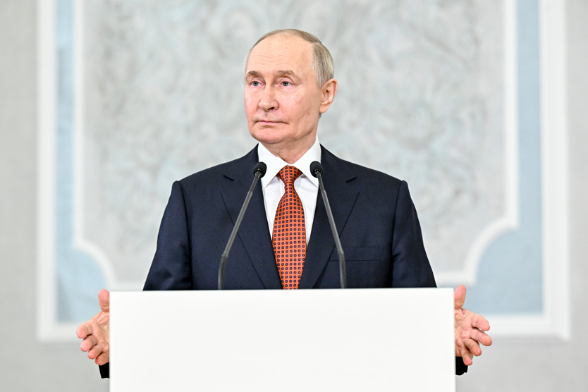 Владимир Путин на саммите ЕАЭС