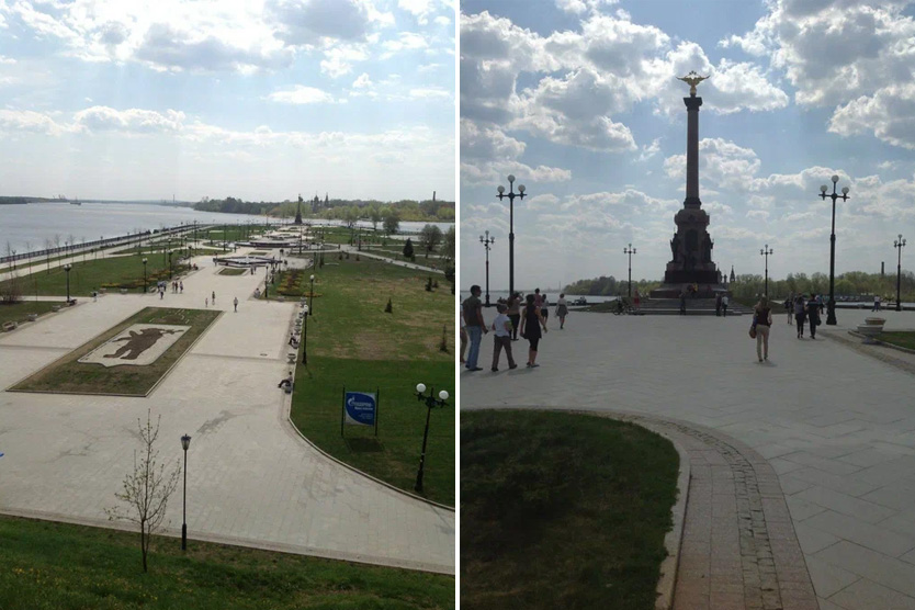 Парк на Стрелке в Ярославле с видом на Волгу