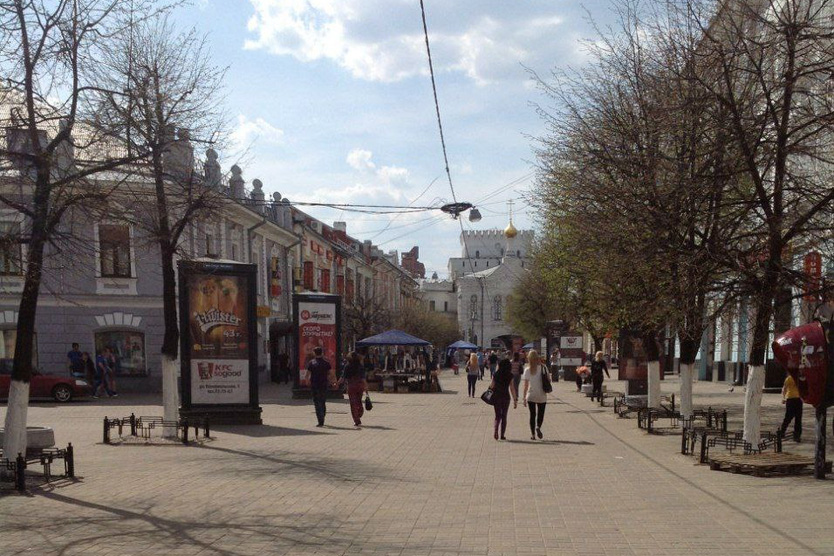 Улица Кирова в Ярославле