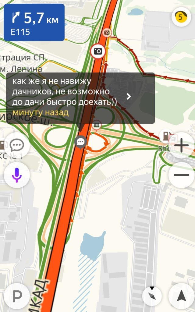 Мем про пробки по пути на дачу