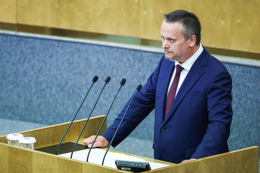 Андрей Никитин