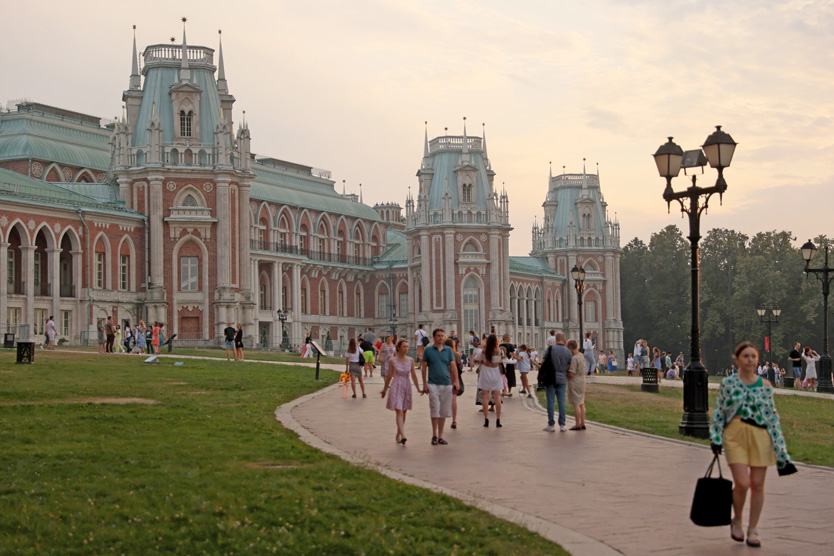 Царицыно