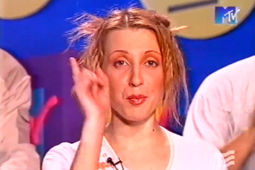 Яна Чурикова MTV