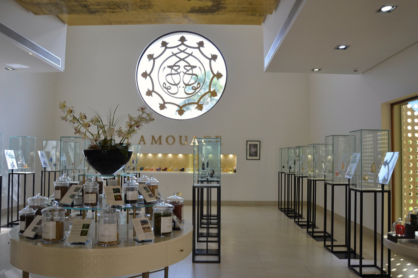 Парфюмерная фабрика Amouage
