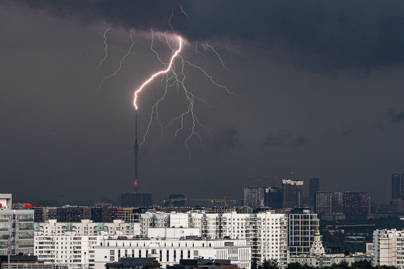 Гроза в Москве 