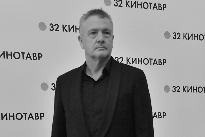 Юрий Мороз