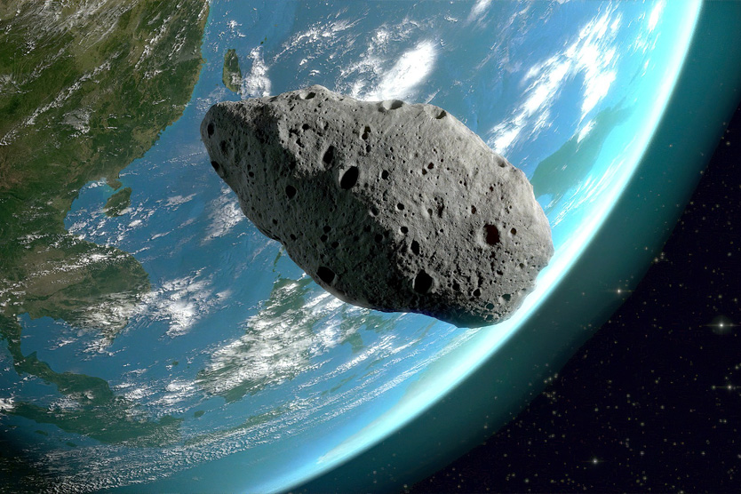Астероид 2025 PM