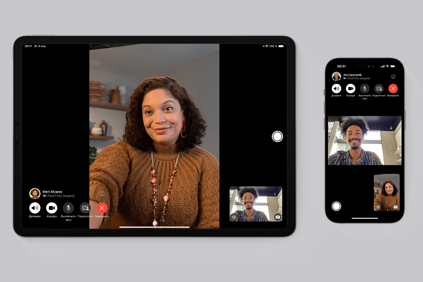 FaceTime