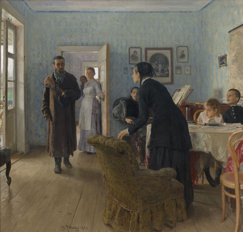 Илья Репин «Не ждали» (1884-1888)