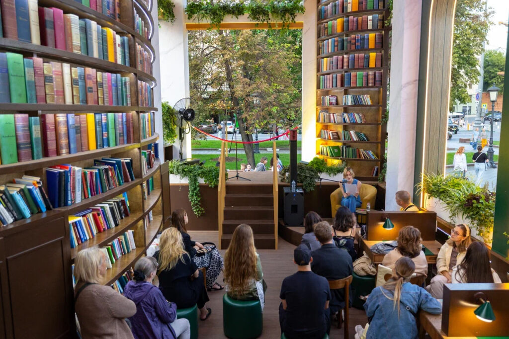 Площадка проекта «Книга в городе»
