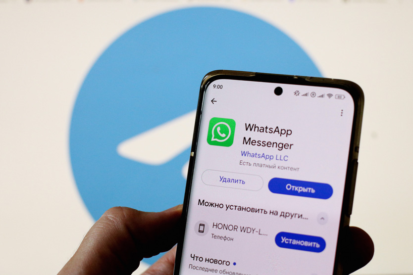 Почему блокируют звонки в Telegram