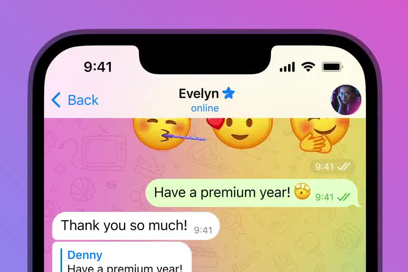 Telegram Premium