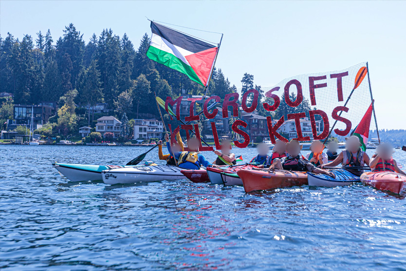 Акция движения No Azure for Apartheid